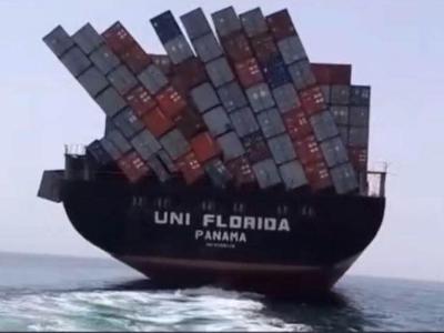 船舶專用板式換熱器 船舶專用板式換熱器