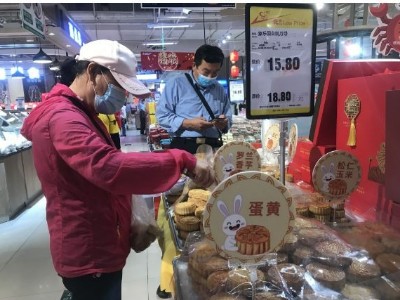 好東西不需要華麗的包裝，板換和月餅一樣都可以靠外表和內(nèi)在取勝