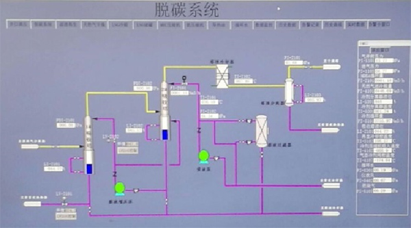 瑞普特鉆探板殼式換熱器 瑞普特鉆探板殼式換熱器