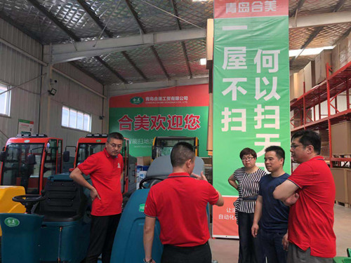 參觀合美 參觀合美