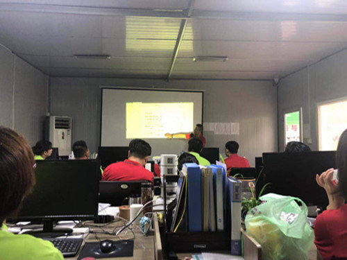 對照網站分析 對照網站分析