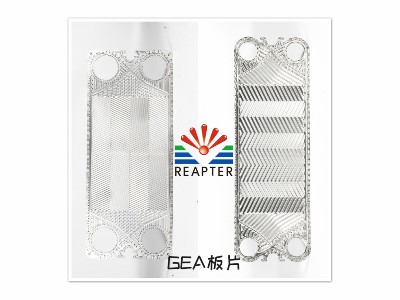 還在為大顆粒高粘度換熱工況發愁？GEA自由流板式換熱器排憂解難利器