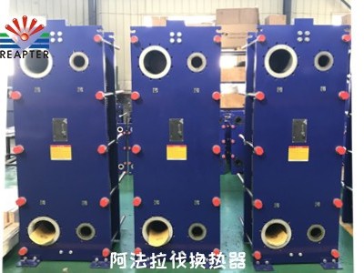 青島瑞普特可提供化學工業阿法拉伐板式換熱器解決方案