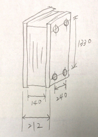 板式換熱器 板式換熱器