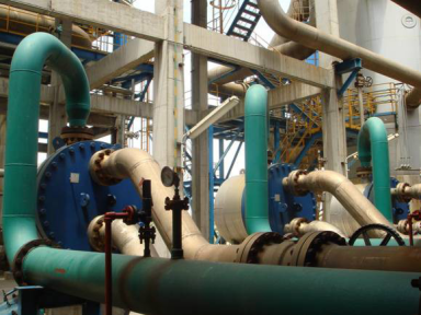 化工行業應用案例