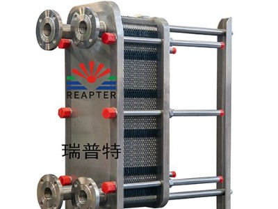 牛奶板式換熱器，青島換熱器廠家首選瑞普特
