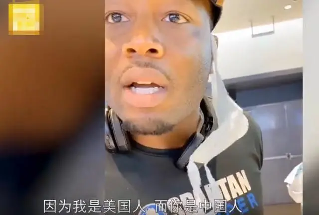 黑人辱罵中國人 黑人辱罵中國人