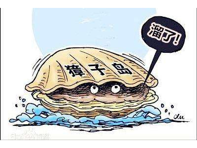 板式換熱器加持獐子島扇貝海水養殖 板式換熱器加持獐子島扇貝海水養殖