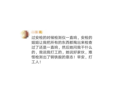 板式換熱器替換廠家堅持研發才能打破國外技術壟斷
