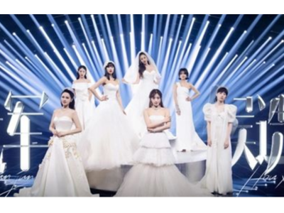 乘風(fēng)破浪的姐姐成團(tuán)夜，不忘初心，乘風(fēng)破浪定能到達(dá)遠(yuǎn)方！